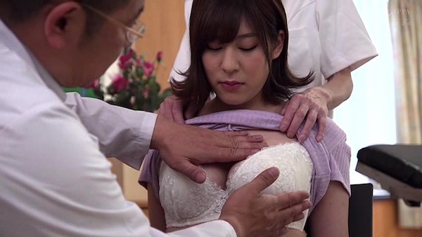 音海里奈さんの私服姿で乳がん検診