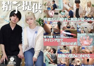 Thumbnail of post image 068